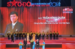 “Giải thưởng 100 Doanh nhân trẻ Việt Nam tiêu biểu năm 2014” 